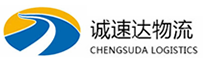 丽水到景洪市物流公司